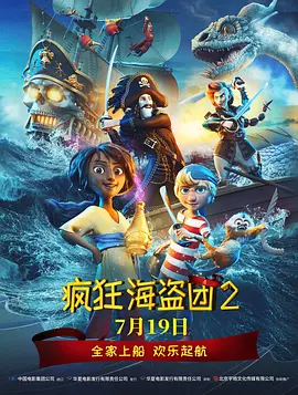 久久精品国产精品亚洲20